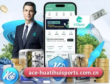 华体会网页版 APP