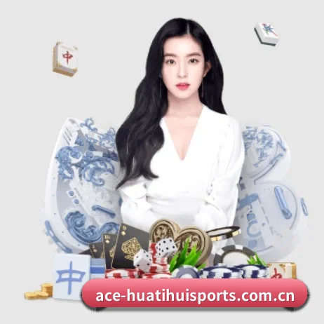 华体会网页版 APP