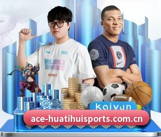 华体会网页版 APP